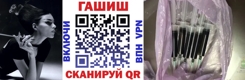 ГАШ Cannabis  Балтийск 