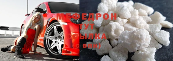 марихуана Арсеньев