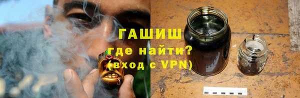 spice Заволжье