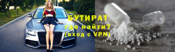 2c-b Аркадак