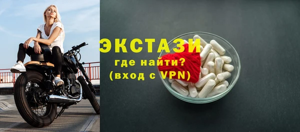 2c-b Аркадак