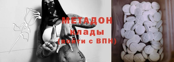 2c-b Аркадак