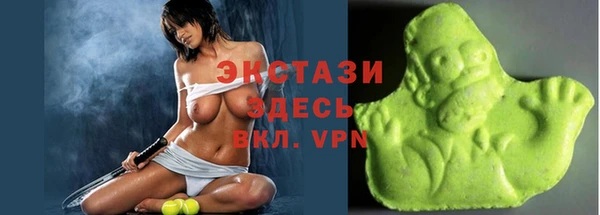 марихуана Арсеньев