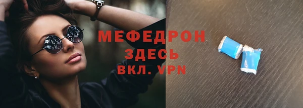 марихуана Арсеньев