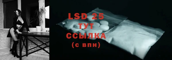 2c-b Аркадак