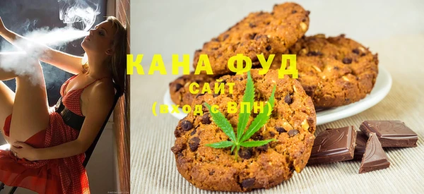 MDMA Premium VHQ Армянск