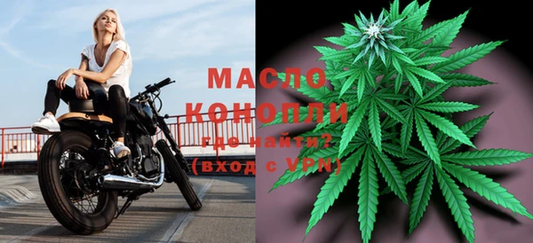 MDMA Premium VHQ Армянск