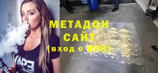2c-b Аркадак