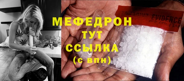 2c-b Аркадак