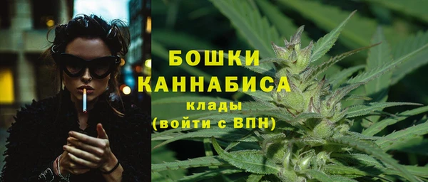 каннабис Заводоуковск
