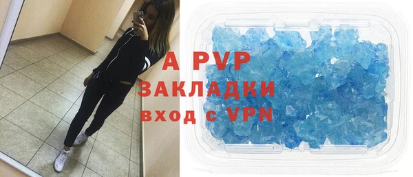 MDMA Premium VHQ Армянск