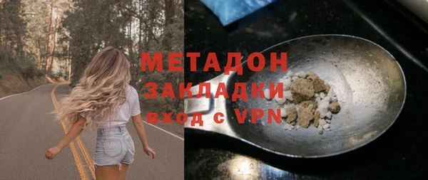 2c-b Аркадак