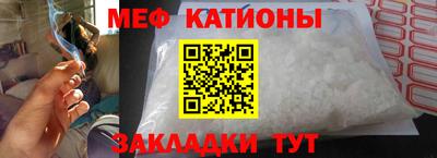 дистиллят марихуана Канаш