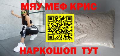 дистиллят марихуана Канаш