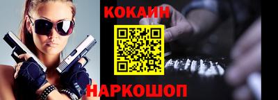 дистиллят марихуана Канаш