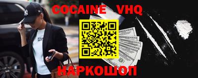 спиды Кандалакша