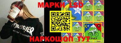 дистиллят марихуана Канаш