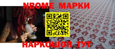 ГАЛЛЮЦИНОГЕННЫЕ ГРИБЫ Новозыбков