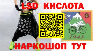 бутират Камышлов