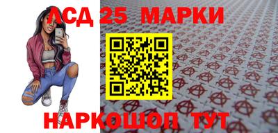 дистиллят марихуана Канаш