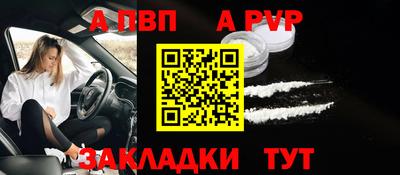 спиды Кандалакша