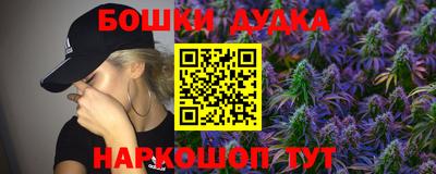 спиды Кандалакша