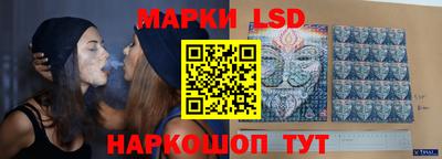 спиды Кандалакша