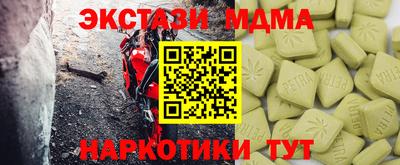 дистиллят марихуана Канаш