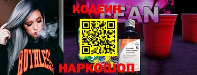 спиды Кандалакша