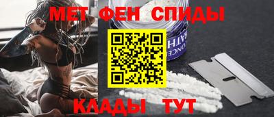 дистиллят марихуана Канаш
