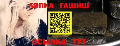 дистиллят марихуана Канаш