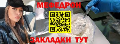 дистиллят марихуана Канаш