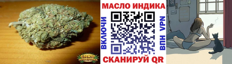 Дистиллят ТГК жижа кракен Балтийск купить наркотики цена